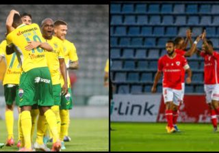 Paços e Santa Clara no play-off da UEFA Conference League